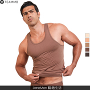 TEAMM8男士性感舒适时尚修身高端纯色肤色运动透气背心TU-TKSKIN