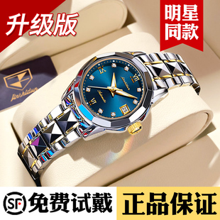 瑞士名牌女士手表，机械表全自动气质，十大品牌时尚轻奢女表