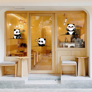 卡通动物小熊猫玻璃橱窗窗花贴纸客厅餐厅玻璃门防撞装饰静电贴纸