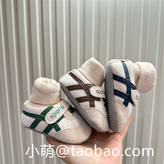 春秋新生婴儿0-1岁男女宝宝学步软底，鞋袜不掉跟保暖防滑运动地板