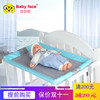 新生婴儿尿布台整理台婴儿，护理台抚触台换衣台可折叠环保