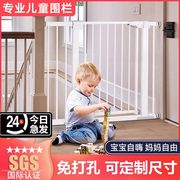 免打孔儿童护栏宝宝，楼梯口安全门婴儿防护围栏，狗栅栏宠物隔离