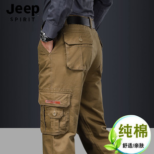 jeep吉普男装春秋厚款工装裤男宽松直筒，大码多口袋，加绒冬休闲长裤