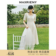 浪漫当夏maxrieny国风新中式连衣裙，提花百褶长裙，欧式复古裙子