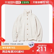 韩国直邮uniqlo 通用 开衫优衣库立领