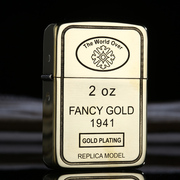 打火机zippo正版1941金砖，纯铜芝宝男士纪念款，限量版zp