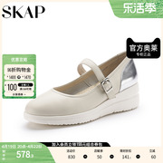 SKAP圣伽步2023秋季商场同款坡跟浅口玛丽珍女单鞋AEJ01CQ3