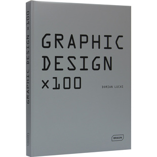 graphicdesign平面设计品牌书籍，装帧设计ci形象设计书籍