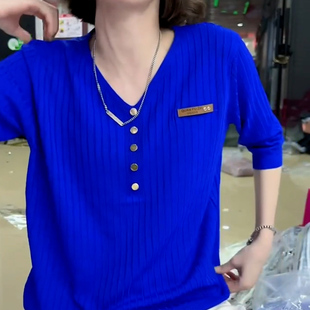 克莱因蓝潮色法式v领毛针织衫女2023年夏季薄款冰丝五分袖打底衫