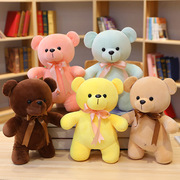 可爱小熊毛绒玩具泰迪熊，公仔玩偶布娃娃抱枕女生，睡觉床上超软儿童