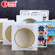 可外乐披萨盒45678寸通用pizaa盒开窗包装盒西点打包盒派盒
