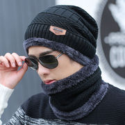 北诺（BETONORAY）毛线帽子男冬季韩版潮女士帽子加绒针织帽骑车
