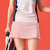 极速网球裙羽毛球服女运动短裙套装男防走光网球裙子半身裙跑