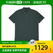 香港直发armani阿玛尼男士墨绿色，印花短袖polo衫p1m29jp1x7j547