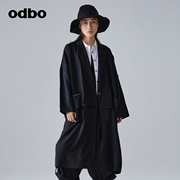 odbo欧迪比欧原创设计西装，领一粒扣拼接外套女2023中长风衣