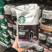 有货美国 starbucks星巴克咖啡豆 重度烘焙1.13kg