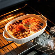 陶瓷烤盘烘焙焗饭盘微波炉烤箱专用餐具创意烤碗西餐盘子菜盘家用