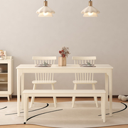 奶油风实木餐桌饭桌家用长方形，桌子小户型日式客厅，温莎椅现代简约