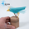 纸非鱼 摆锤动力小鸟重力手工玩具机关折纸创意手工立体纸模型DIY