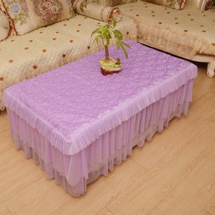灵诺紫色茶几桌布餐桌台布床头柜罩防尘蕾丝盖布盖巾多用布艺定制