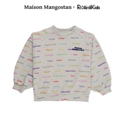 Maison Mangostan 卫衣长裤两件套
