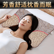 枕老大香竹韵颈椎枕头，高度可调木珠塑型支撑硬枕芯健康枕头