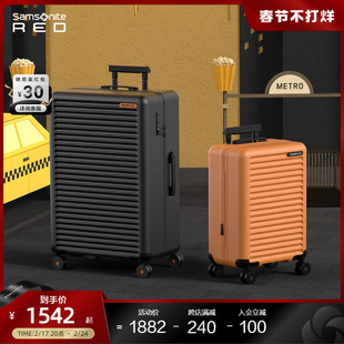 samsonite新秀丽(新秀丽)箱子行李箱，男女拉杆旅行箱，登机箱202528英寸hg0