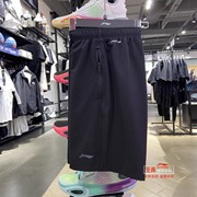 李宁速干短裤男士2024夏季健身跑步透气梭织运动短裤AKSU469