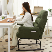 家用电脑椅折叠沙发椅懒人，躺椅午休椅办公午睡两用椅休闲椅子
