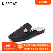 kisscat接吻猫夏款平跟复古饰扣一脚蹬穆勒凉拖鞋女ka21150-54