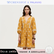 Palavas南洋旧梦系列姜黄落日连衣裙小众百搭CHENSHOP设计师品牌