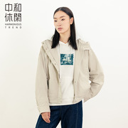 中和休闲黄色短外套，女装2022春秋款连帽，夹克户外防风上衣g6123347