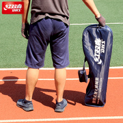 红双喜便携式羽毛球架标准移动式羽毛球，网架简易折叠易携带(易携带)3030