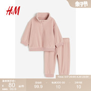 HM童装女婴宝宝套装夏季套衫长裤2件式舒适套装1190291