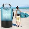 防水包漂流(包漂流)装备，户外放水溯溪游泳防水袋背囊双肩沙滩潜水收纳背包