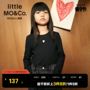 抑菌 little moco童装春秋装儿童上衣女童长袖修身T恤打底衫女孩