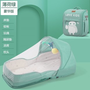 促床中床便携式宝宝睡床婴儿移动外出背包床新生儿仿生可折叠床厂