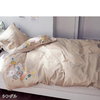日本订单  30/70麻棉混纺绣花床上用品 枕套被套床单床笠 四件套