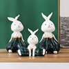 陶瓷兔子一家三口四口家居饰品结婚搬家客厅现代精致轻奢摆件