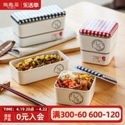 日本进口上班族家用多层饭盒方便携带便当盒可微波炉加热便携餐盒