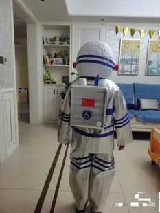儿童环保时装秀服装手工制作太空服幼儿园亲子走秀宇航员环保衣服