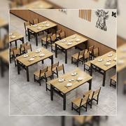 餐饮商用桌椅面馆餐桌椅，早点小吃桌椅，小饭店餐桌经济型食堂餐桌椅