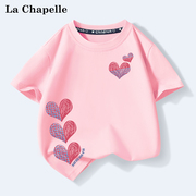 拉夏贝尔女童短袖t恤夏季儿童夏装，上衣2024大童纯棉半袖童装