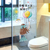 卫生间贴纸防水墙贴画墙壁遮丑装饰玻璃门贴浴室自粘3d立体瓷砖贴