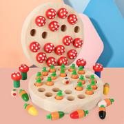 ce木制蘑菇颜色记忆棋游戏拔萝卜儿童，启蒙早教益智玩具教具定制