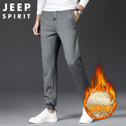 jeepspirit冬装加绒长裤，男羊羔绒加厚款，保暖带绒运动裤hl2029d