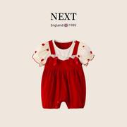 英国NEXT新生婴儿衣服夏装满月百天红色连体衣女宝宝周岁公主礼服