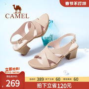 骆驼女鞋夏季仙女风，坡跟厚底粗跟防滑软皮，罗马高跟鞋女凉鞋