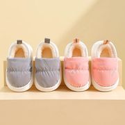 2023冬季儿童棉鞋羽绒布纯色防滑男女童可爱保暖包跟宝宝棉鞋