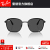 2023RayBan雷朋太阳镜偏光渐变时尚墨镜复古0RB3720